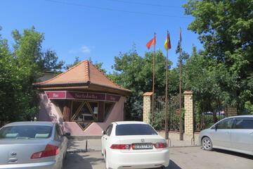 Photo 15