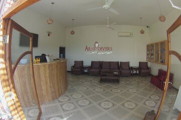 Check-in/check-out kiosk