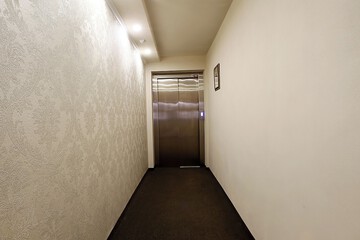 Elevator