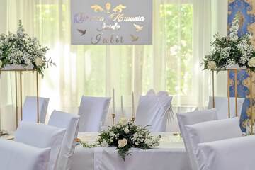 Ballroom