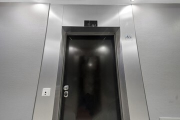 Elevator