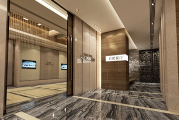 Hotel Interior or Public Areas