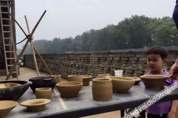 健身娱乐设施