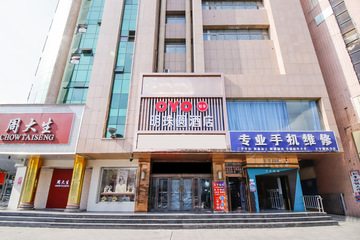 Hotel Exterior