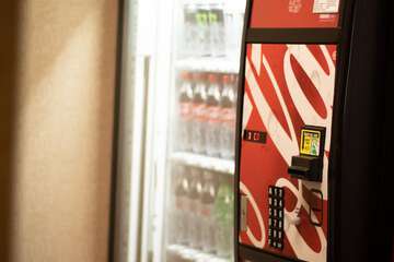 Vending machine