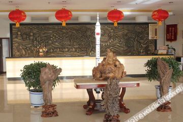 Hotel Interior or Public Areas