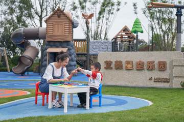 Children's play area - outdoor