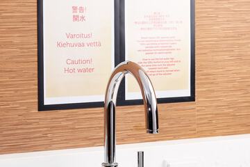 Property amenity