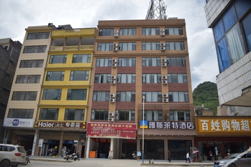 酒店外部