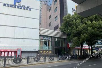 Photo 26
