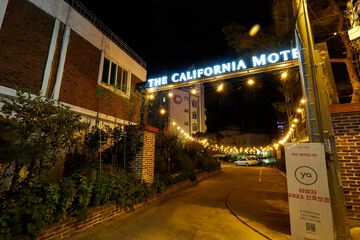 Front of property - evening/night