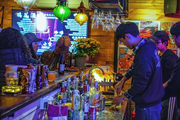 Bar (on property)