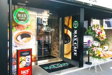 Cafe