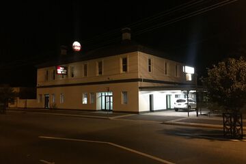 Front of property - evening/night