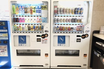 Vending machine
