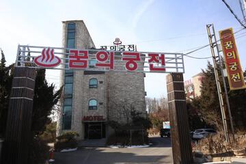 Photo 4