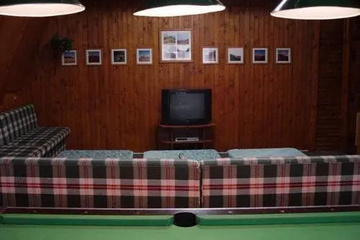 entertainment