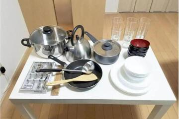 Photo 43