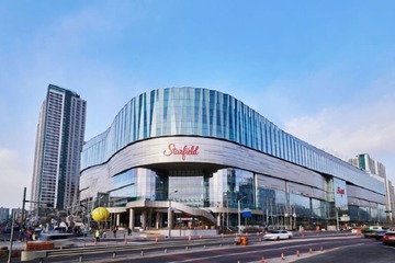 Shopping mall