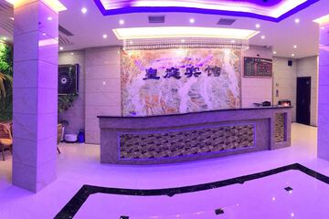 Hotel Interior or Public Areas