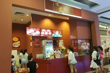 Snack bar