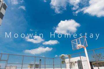 Photo 45