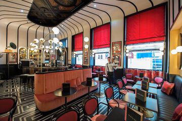 Bar (on property)