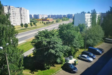 outside