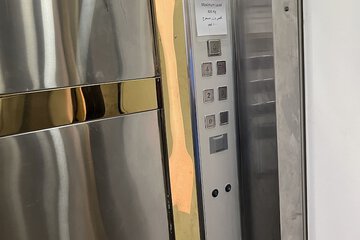 Elevator