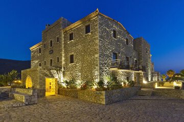 Front of property - evening/night