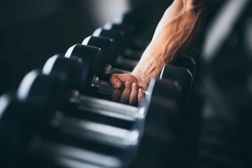 Health and Fitness 86 of 92