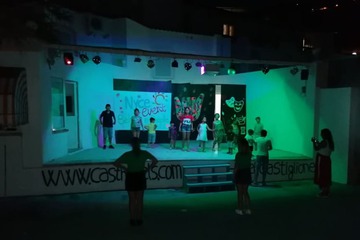 Children's area