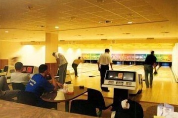 Sports facility