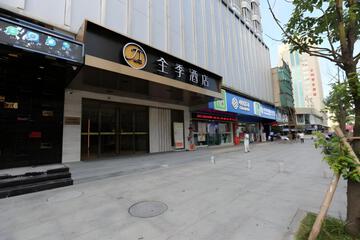 Photo 36