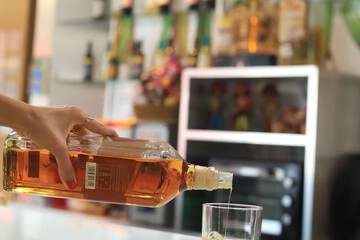 Bar (on property)