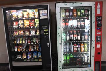 Vending machine
