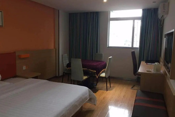 guest_rooms