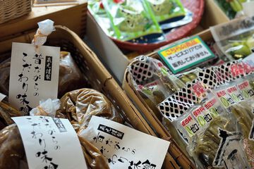 Gift shop
