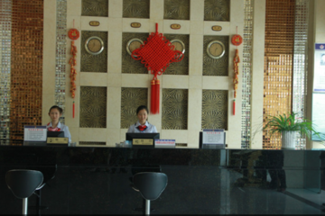 Hotel Interior or Public Areas