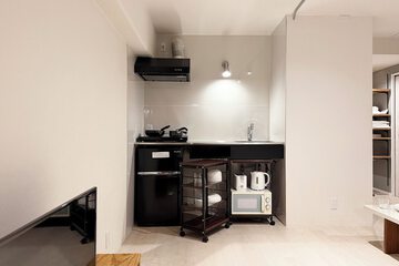 Private kitchenette
