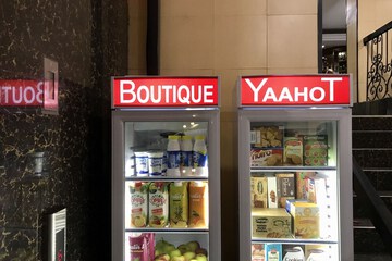Vending machine