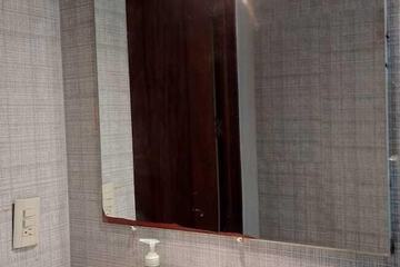 Shared bathroom