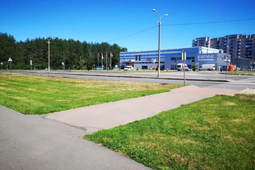 outside