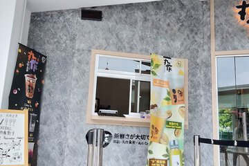 Cafe