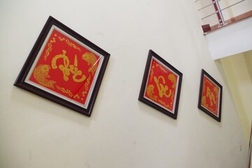 Interior detail