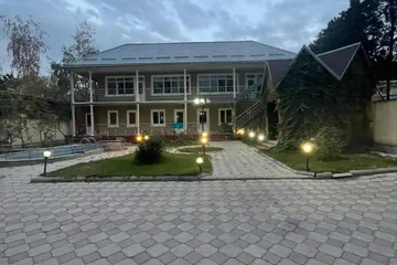 outside
