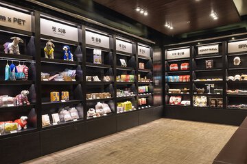 Gift shop
