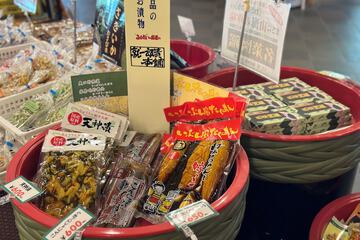 Gift shop
