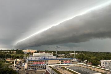 City view from property