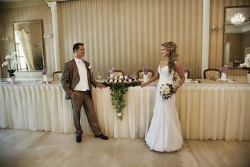 Indoor wedding